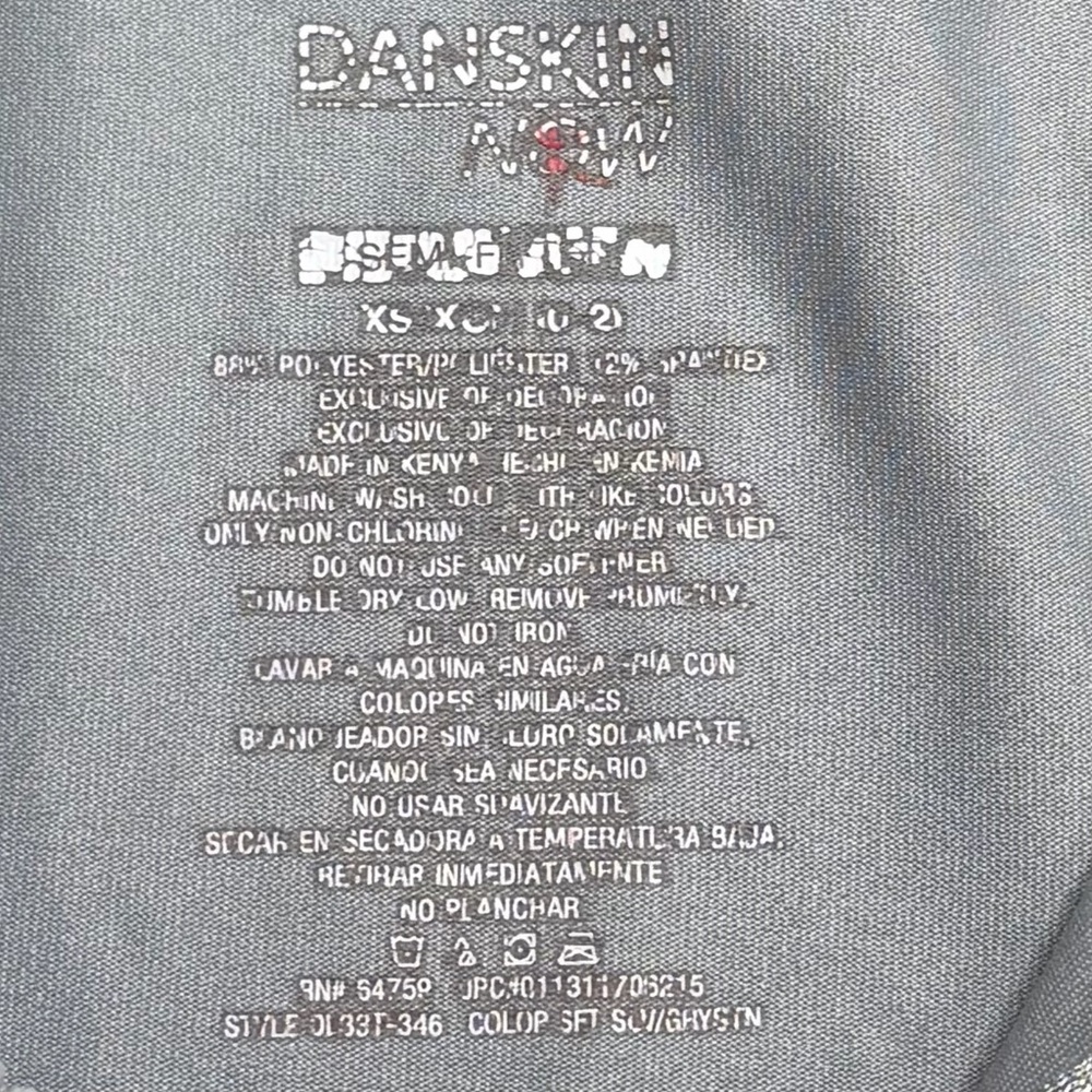 10/$25🦋 Danskin Now Light Gray Semi-Fitted Full Zip Jacket - Size XS - Picture 8 of 13